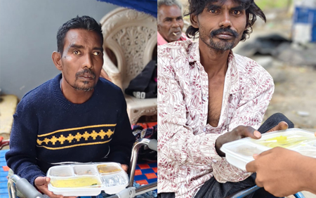 Aishwariam Social Welfare Organisation